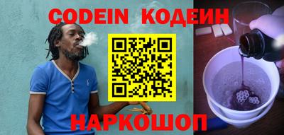 первитин Бугуруслан