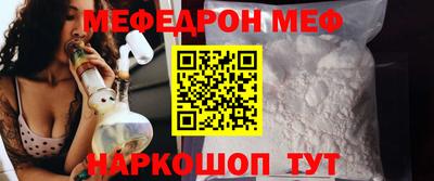 круглые Бузулук