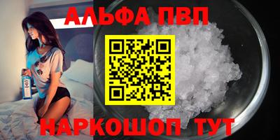 круглые Бузулук