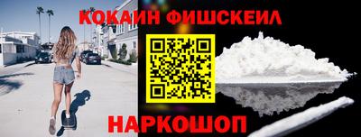 круглые Бузулук