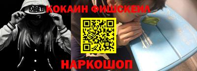 круглые Бузулук