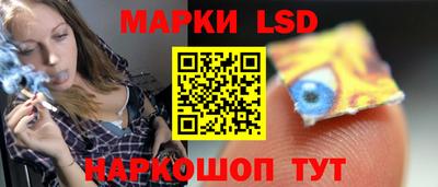 эйфоретик Будённовск