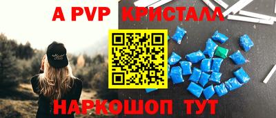 круглые Бузулук