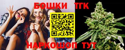 эйфоретик Будённовск