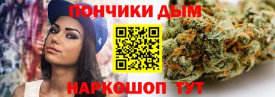 первитин Бугуруслан