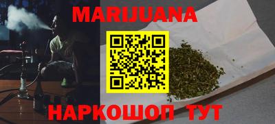 эйфоретик Будённовск