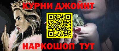 первитин Бугуруслан