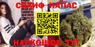 первитин Бугуруслан