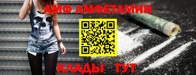круглые Бузулук