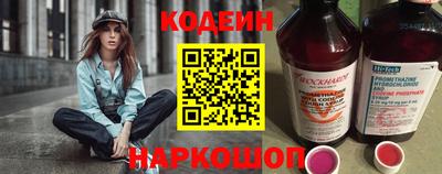 круглые Бузулук