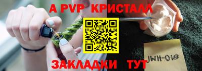 круглые Бузулук