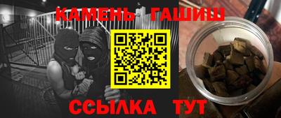 круглые Бузулук