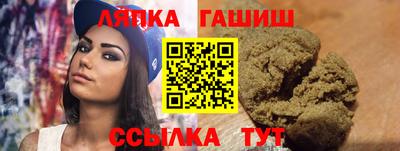 первитин Бугуруслан