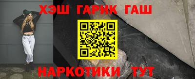 первитин Бугуруслан